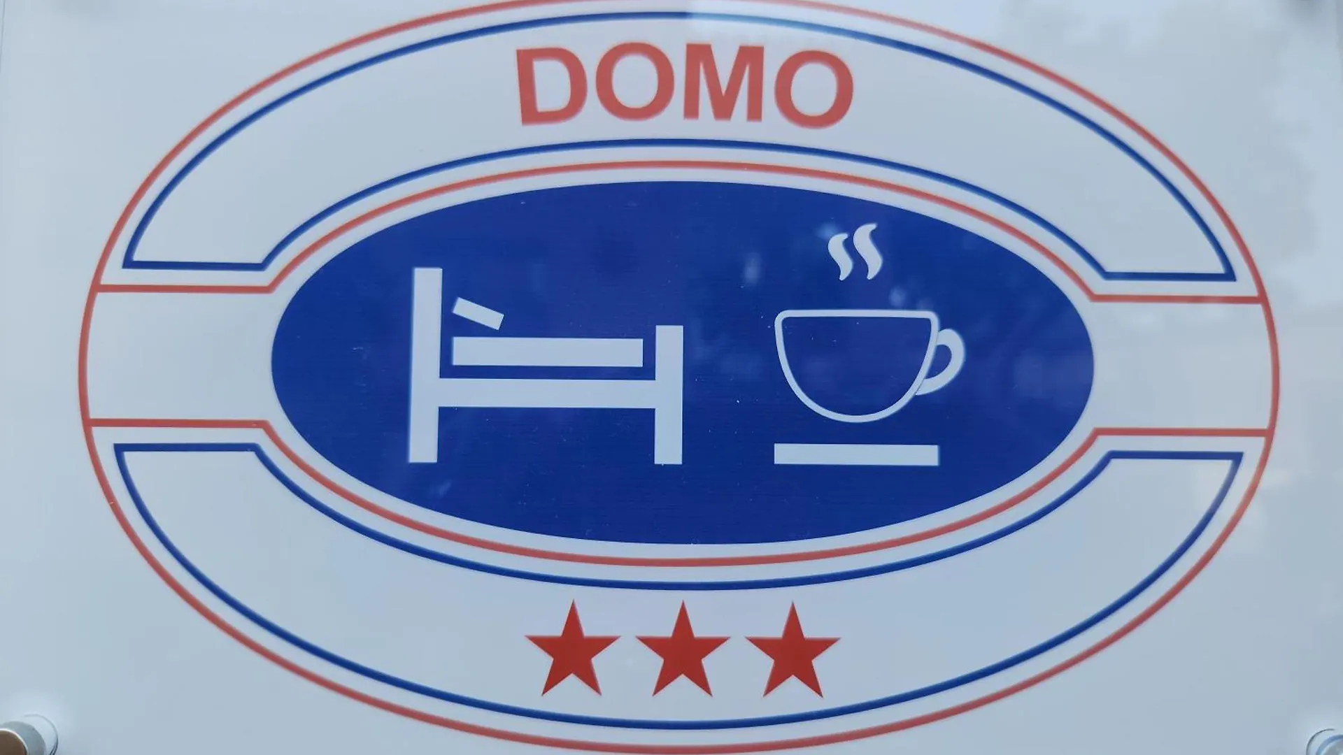 Affittacamere Le Rondini Domus De Maria Ιταλία